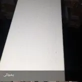 روکوب یا دورکوب ام دی اف برای چهارچوب فلزی