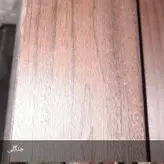 روکوب یا دورکوب ام دی اف برای چهارچوب فلزی