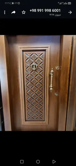 ضدسرقت روکش راش برجسته