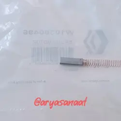 زغال همزن کیچن اید