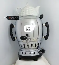 سماور گازی سه کاره با قوری چینی