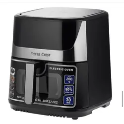 سرخ کن رژیمی سیلورکرست مدل 12 لیتر (اصل)