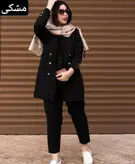 کت شلوار شیک عید