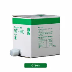 مرکب VT سبز