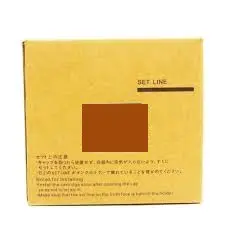 مرکب دپلو DUPLO DC14 قهوه ای