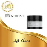 ماسک فیلر رور هیر