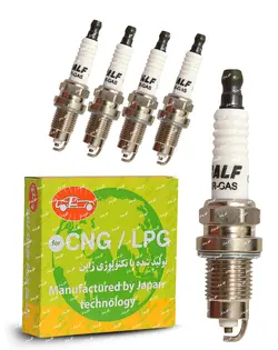 شمع دوگانه سوز دالف DALF - BKR-GAS 7987