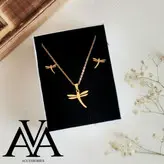 نسم ست شاپرک