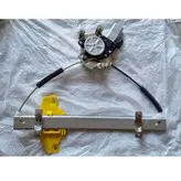 مجموعه شیشه بالابر عقب راست برلیانس