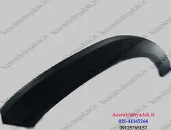 زه گلگیر عقب راست ام وی ام MVM x22