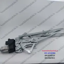 مجموعه شیشه بالابر جلو راست تیگو 5