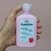 کربنات منیزیم مایع وزنه برداری ضد تعریق 220 میلی لیتری آنتی باکتریال