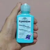کربنات منیزیم مایع ورزشی 110 میلی لیتری آنتی باکتریال