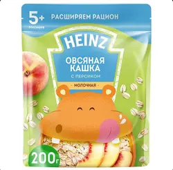 سرلاک هینز هلو و جودوسر بالای5 ماه