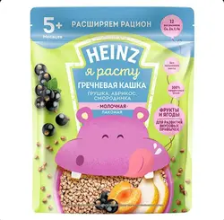 سرلاک هینز بلوبری، گلابی، زردالو بالای5 ماه