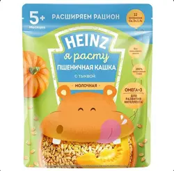 سرلاک هینز کدوحلوایی با گندم بالای5 ماه