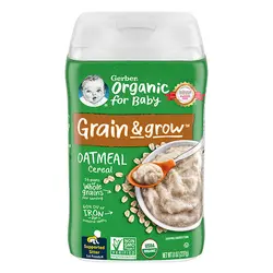 سرلاکگربر جودوسر 227گرم بالای4ماه