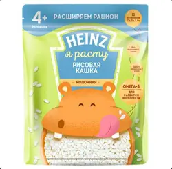 سرلاک هینز برنج بالای4 ماه