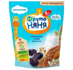 سرلاک فروتانیا بالای4 ماه آلو و گندم سیاه