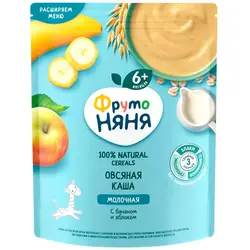 سرلاک فروتونیا بالای6ماه، سیب،موز