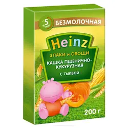 سرلاک هاینز بدون شیر کدوحلوایی، غلات و سبزیجات بالای5ماه