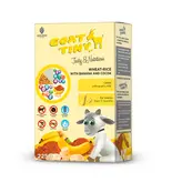 سرلاک با شیر بز تاینی گات گندم، موز و کاکائو بالای7ماه