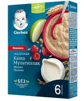 سرلاک گربرسیب و رزبری بالای6ماه