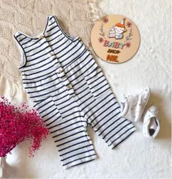 سرهمی رکابی اچ اند ام