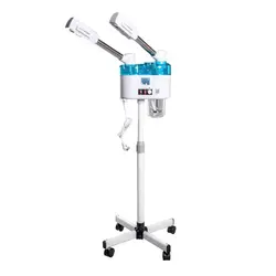 دستگاه بخور دولول ازون دار کلیدی