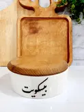 ظروف سرامیکی درب چوبی