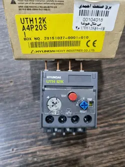 بیمتال هیوندا مدل UTH12K رنج جریان 12_8