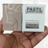 صابون سفید کننده جاهای حساس بدن وزیر بغل پاستیل