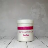 ماسک کانتورینگ پرگاس 200گرمی