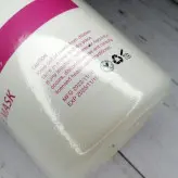 ماسک کانتورینگ پرگاس 200گرمی