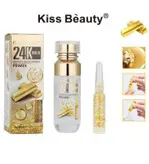 پرایمر صورت عصاره طلاکیس بیوتی همراه ویال صورت