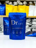 ماسک گچی هیالورونیک اسید دکتر لیفت 500گرمی