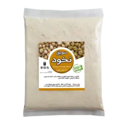 سویق نخود 5 ستاره رنگارنگ