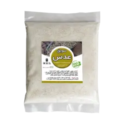 سویق عدس 5 ستاره رنگارنگ