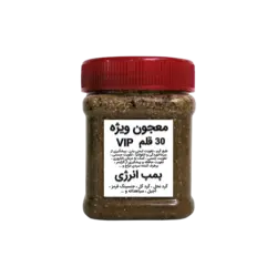 معجون ویژه 30 قلم VIP عسل تقویتی انرژی زا و بمب انرژی 500 گرم