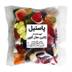 پاستیل حلال گاوی 250 گرمی در اشکال مختلف