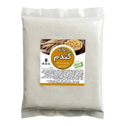 پودر جوانه گندم 5 ستاره رنگارنگ