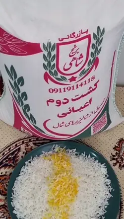 برنج کشت دوم طارم هاشمی عطری وزن خالص ۸۰ کیلوگرم
