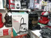 جاروبرقی سطلی زیگمر 3500 واتی