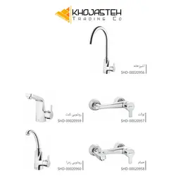 ست شیرآلات شودر مدل راموند