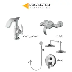 ست شیرآلات شودر مدل گلوریس