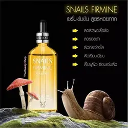 سرم جوان کننده خاویار ونزن