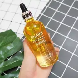 سرم جوان کننده خاویار ونزن