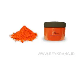 پودر سرنج (تترا اکسید سرب) 200 گرمی