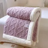 پتو مسافرتی دونفره گوسفندی