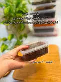 ظروف فریزری 2000سی سی